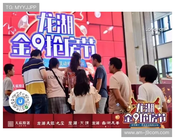 聚焦便捷烟台足球清仓惠民特卖引爆全城限时抢购热潮火力全开