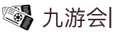 九游会 (J9.com)·真人游戏第一品牌|官网welcome